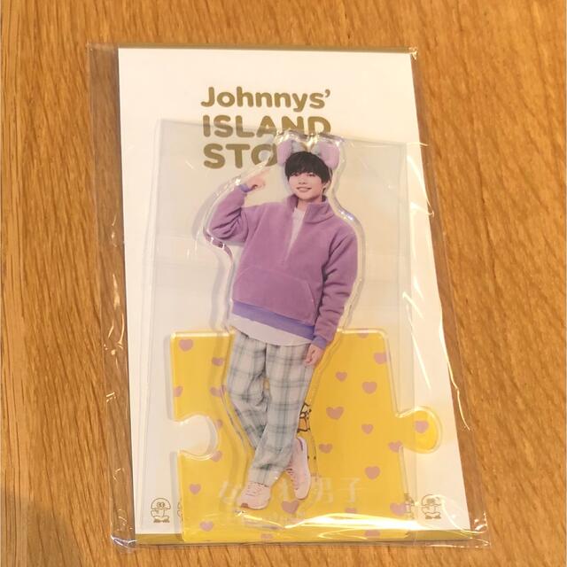 な様専用 エンタメ/ホビーのタレントグッズ(アイドルグッズ)の商品写真