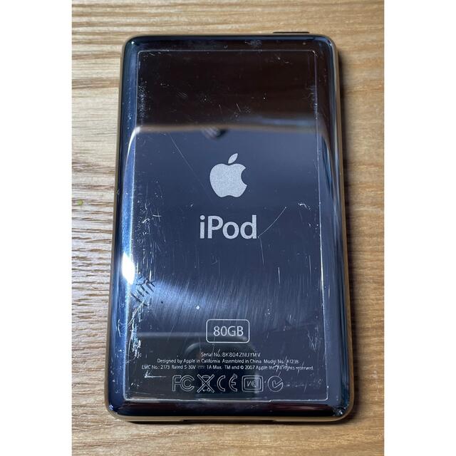 Apple - iPod classic 80GB Black MB147J/A☆専用ケース付きの通販 by