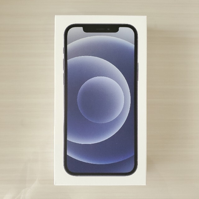 iPhone 11 Pro シルバー 64 GB docomo