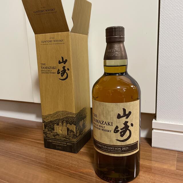 サントリー(サントリー)のサントリー山崎 LIMITED EDITION2021 食品/飲料/酒の酒(ウイスキー)の商品写真