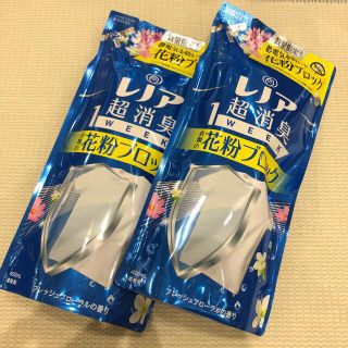 ピーアンドジー(P&G)の★新品〒レノア 1WEEK 花粉ブロック 柔軟剤詰め替え 400ml 2つ(洗剤/柔軟剤)