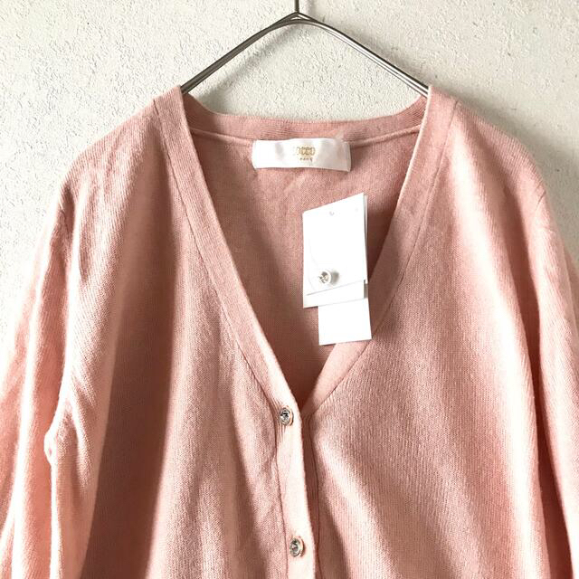 tocco(トッコ)のおまとめ　トッコクローゼットビジューボタン付カーディガン ライトピンク　Ｍ レディースのトップス(カーディガン)の商品写真