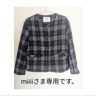 ザラキッズ 子供 ドレス/フォーマル(女の子)の通販 100点以上 | ZARA ...