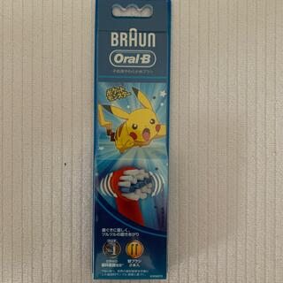ブラウン(BRAUN)のBRAUN Oral-B 子供用替ブラシ(歯ブラシ/歯みがき用品)