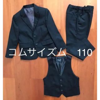 コムサイズム(COMME CA ISM)のコムサイズム　男の子　スーツ(ドレス/フォーマル)