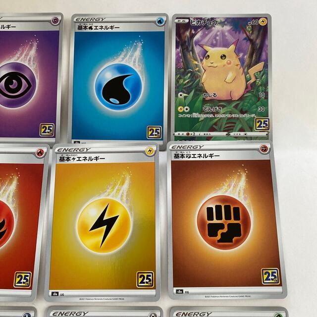ポケモン ポケモンカード 基本エネルギー ピカチュウの通販 by