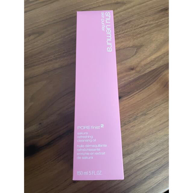 shu uemura(シュウウエムラ)の新品　未使用　フレッシュ　クリア　サクラ　クレンジングオイル　150ml コスメ/美容のスキンケア/基礎化粧品(クレンジング/メイク落とし)の商品写真