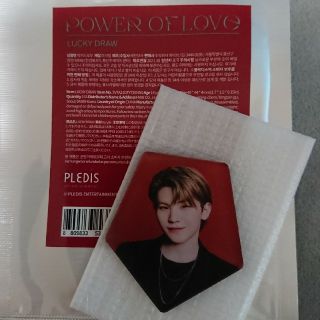 〖値下げしました〗SEVENTEEN POWER OF LOVE ラキドロ ウジ(K-POP/アジア)