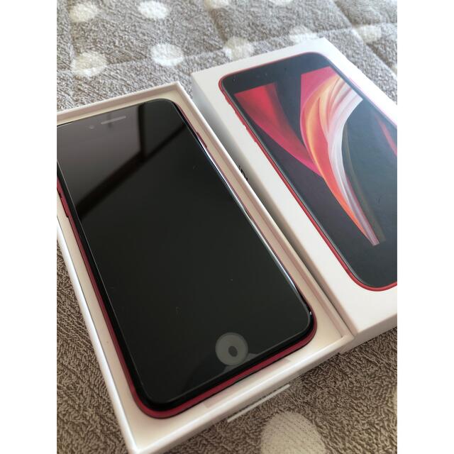 新品 iphone se 第2世代  64GB RED simフリー