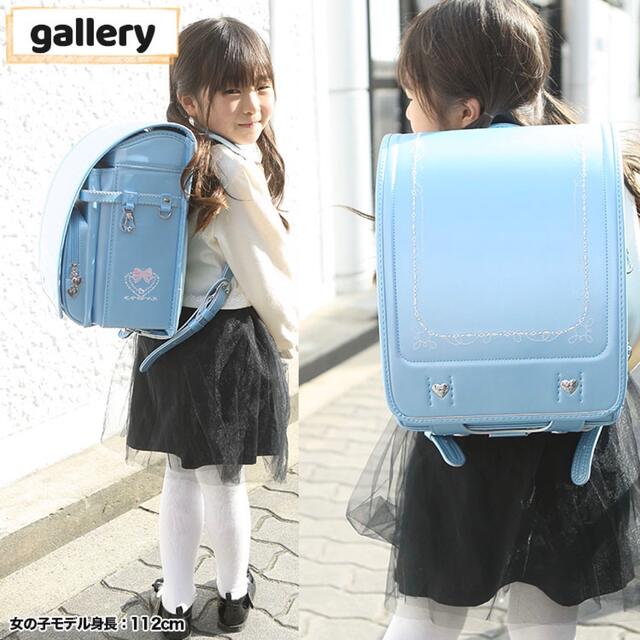 ネット限定】 入学祝い 女の子 新品 ランドセル 入園 かわいい