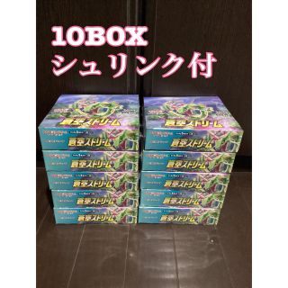 ポケモン(ポケモン)の蒼空ストリームイーブイヒーローズ合計20BOX シュリンク付(Box/デッキ/パック)