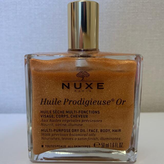 【NUXE】プロディジューゴールド オイル50ml【ニュクス】 コスメ/美容のボディケア(ボディオイル)の商品写真