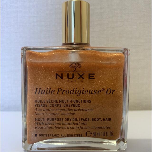 【NUXE】プロディジューゴールド オイル50ml【ニュクス】 コスメ/美容のボディケア(ボディオイル)の商品写真