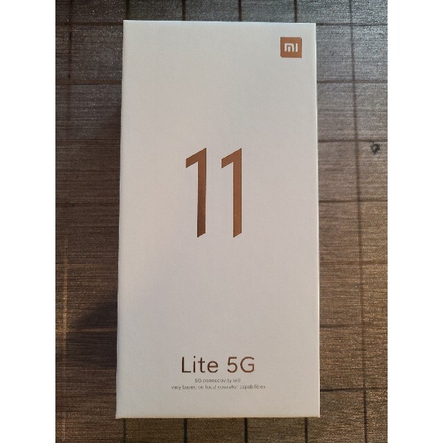 6GB外部Xiaomi Mi 11 Lite 5G トリュフブラック 本体 SIMフリー