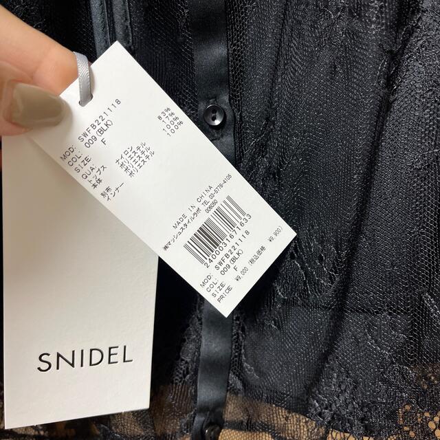 SNIDEL(スナイデル)のスナイデル　ポインテッドスリーブレース　ブラウス レディースのトップス(シャツ/ブラウス(半袖/袖なし))の商品写真