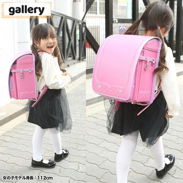 ランドセル 新品 女の子 入学祝い 入園 可愛い ピンク 型押し メーカー保証付