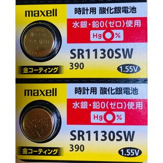 安心の日本仕様 maxell 金コーティング SR1130SW 酸化銀電池2個