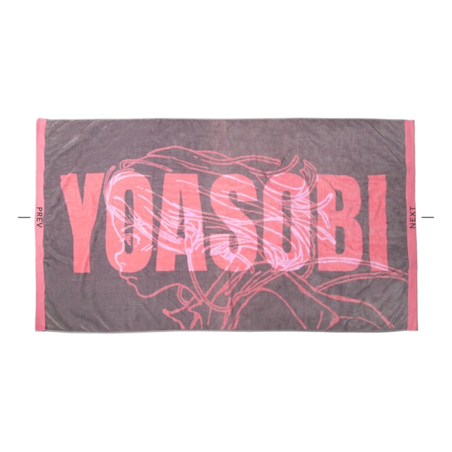 HOTSALE YOASOBI 夜遊 Beach Towelセットの通販 by everlasting's shop