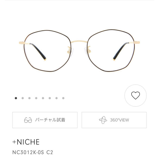伊達メガネ　メタルフレーム　値下げ レディースのファッション小物(サングラス/メガネ)の商品写真
