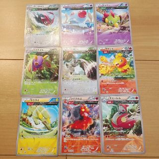 43ページ目 ポケモンゲットだぜ かわいいポケモングッズ特集 モンスターボール型 ピカチュウ柄のモバイルバッテリーも ラクマ 43ページ目 ポケモンゲットだぜ かわいいポケモングッズ特集 モンスターボール型 ピカチュウ柄のモバイルバッテリーも ラクマ