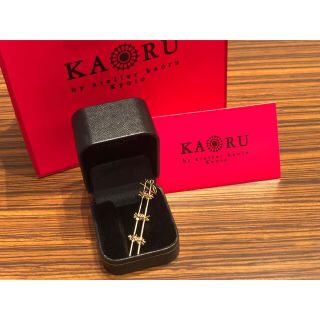 カオル(KAORU)の試着のみ　KAORU  スターダスト バーピアス(ピアス)