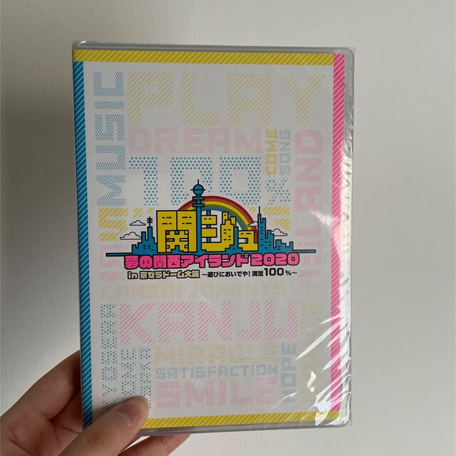 関西ジャニーズJr DVD