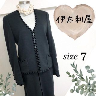 伊太利屋 スーツ(レディース)の通販 40点 | 伊太利屋のレディースを ...