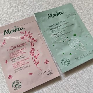 メルヴィータ(Melvita)のメルヴィータ スキンオイル マスク＆すくらふ(ボディオイル)