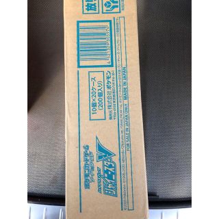 20box ポケモンカード ハイクラスパック シャイニースターV 1カートン 20box ポケモンカード ハイクラスパック シャイニースターV 1カートン