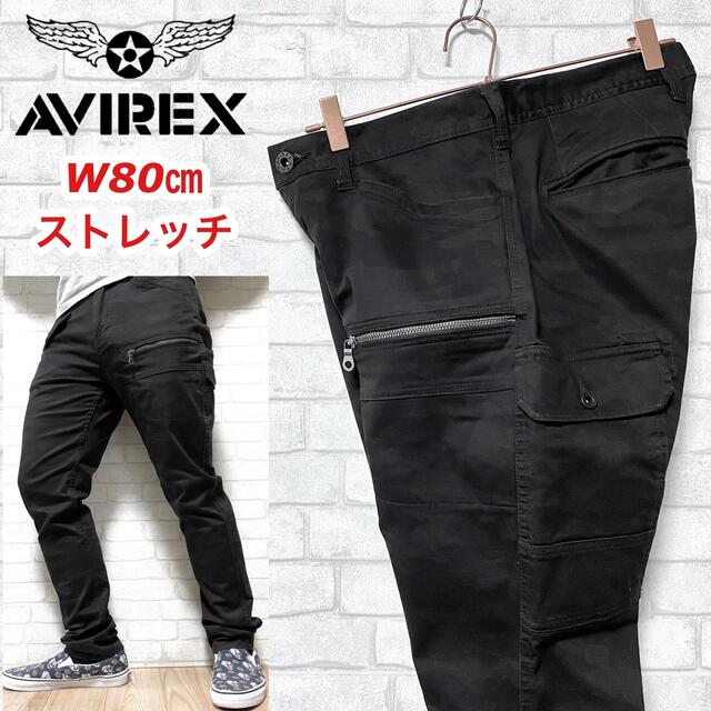 AVIREX(アヴィレックス)のAVIREX アヴィレックス 迷彩 8ポケット ストレッチ ミリタリーパンツ メンズのパンツ(ワークパンツ/カーゴパンツ)の商品写真