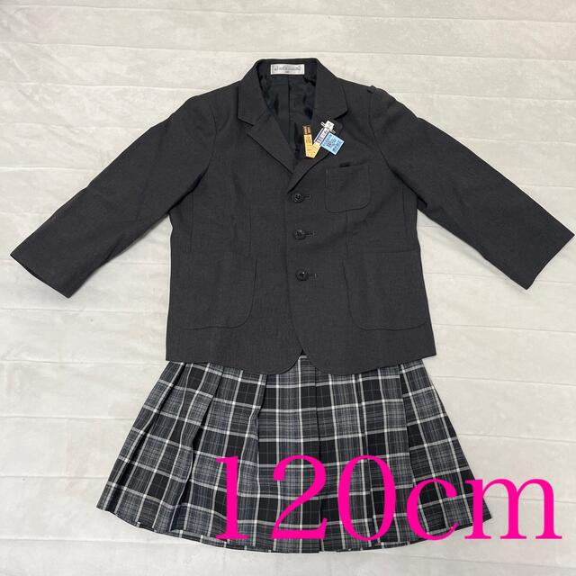 アリサナ arisana 卒業式 スカートスーツ 女の子 ネクタイ 卒服 160 - ドレス/フォーマル