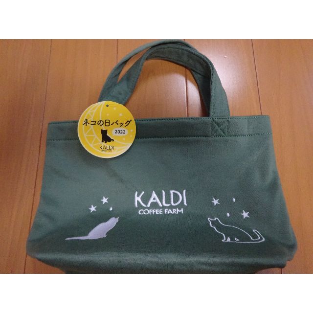 KALDI(カルディ)のぴぃ様専用♡KALDI ねこの日バッグ♡バッグのみ レディースのバッグ(その他)の商品写真