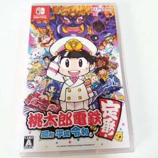 ニンテンドースイッチ(Nintendo Switch)のやま様専用　桃太郎電鉄(桃鉄)(ゲーム)