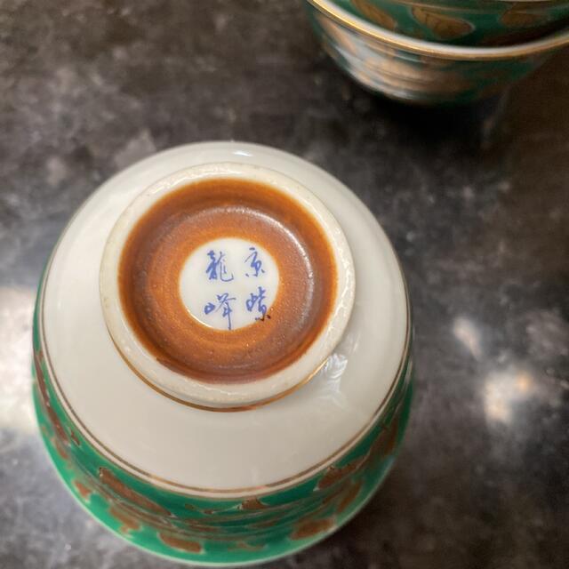龍峰の急須とお茶飲み五個セットです。友人の帝国ホテルでの結婚式の引出物です。