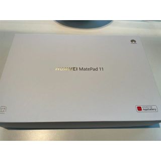 ファーウェイ(HUAWEI)のほぼ新品 HUAWEI MatePad11 128GB 6GB 国内正規品(タブレット)