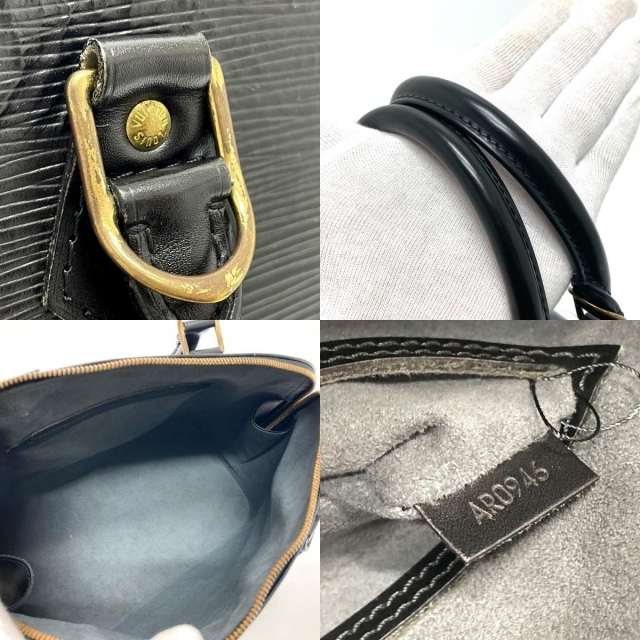 LOUIS VUITTON アルマ ハンドバッグ エピ ノワール M52142