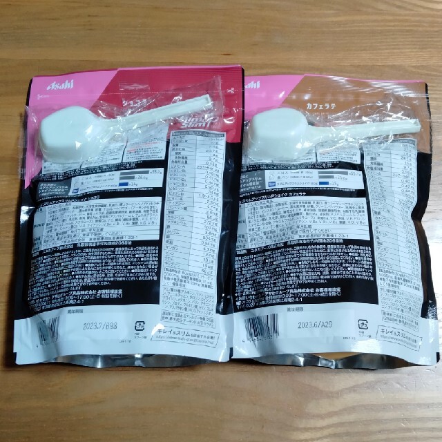 アサヒ(アサヒ)のスリムアップスリム　ショコラ1袋カフェラテ1袋セット コスメ/美容のダイエット(ダイエット食品)の商品写真