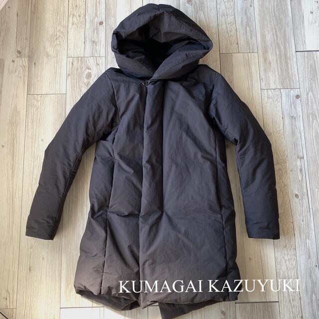 KAZUYUKI KUMAGAI ATTACHMENT(カズユキクマガイアタッチメント)の【美品◎】KAZUYUKI KUMAGAI ダウンコート　黒 size 2 メンズのジャケット/アウター(ダウンジャケット)の商品写真