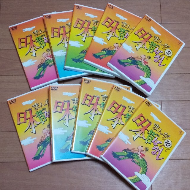 まんが日本昔ばなし DVD-BOX 第1集&第2集 まんが日本昔ばなし DVD-BOX 第1集&第2集