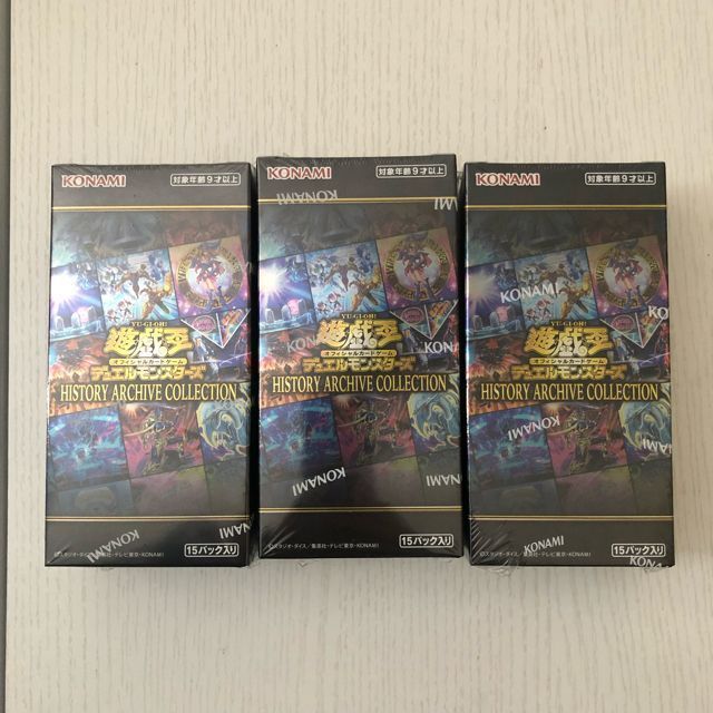 遊戯王ヒストリー アーカイブ コレクション ボックス シュリンク付 3BOX