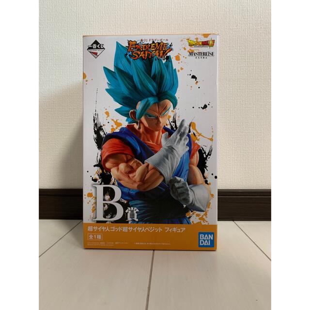 一番くじ ドラゴンボール EXTREME SAIYAN ベジットブルー 【メーカー