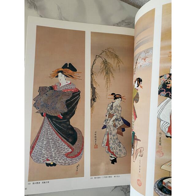 開館五周年記念 肉筆浮世絵名品展 師宣から清親まで 太田記念美術館所蔵 エンタメ/ホビーの本(アート/エンタメ)の商品写真