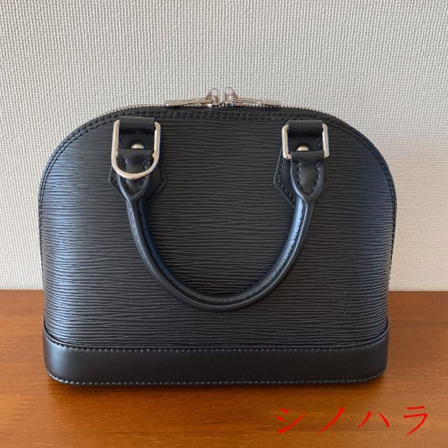 当店限定販売】 LOUIS VUITTON - ルイヴィトン アルマBB エピ