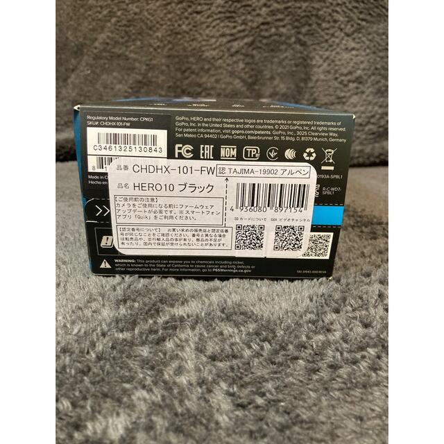 新品•未開封】GoPro HERO10 Black CHDHX-101-FW | tradexautomotive.com