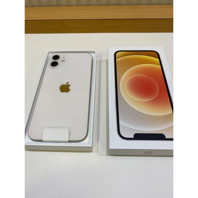 新品未使用 iPhone 12 64GB docomoホワイトsimロック解除済 | agro-vet.hr