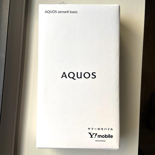 【新品未使用】AQUOS sense4 basic 64GB ライトカッパー AライトカッパーCPUコア数