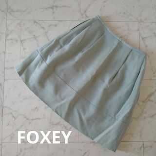 フォクシー(FOXEY)のFOXEY　フォクシー　スカート 38　S 　マカロンシック　美品(ひざ丈スカート)