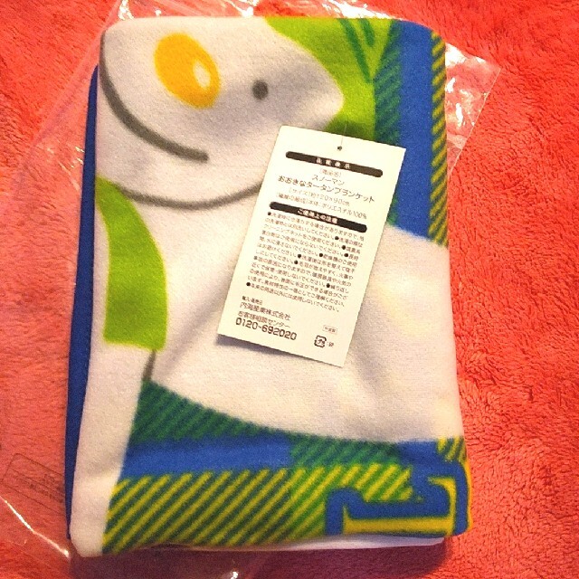 Snow Man(スノーマン)のスノーマンおおきなタータンブランケット エンタメ/ホビーのエンタメ その他(その他)の商品写真