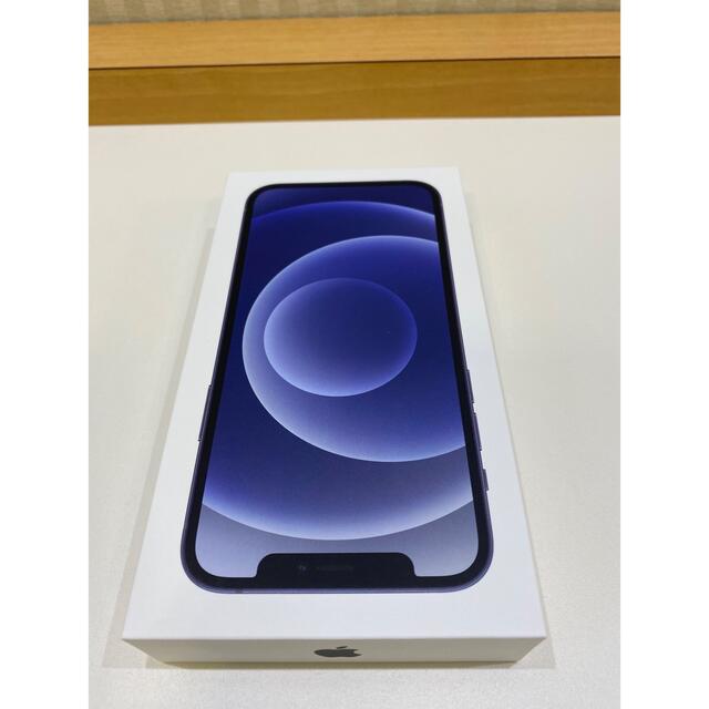 iPhoneXR  ◯新品・未使用・SIMロック解除済み‼︎◯