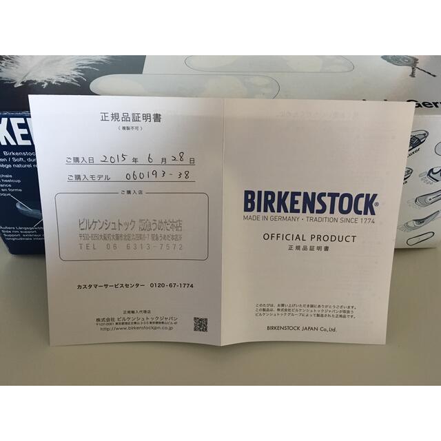 BIRKENSTOCK(ビルケンシュトック)の正規店購入 美品 ビルケンシュトック ボストン 38 ナロー幅 メンズの靴/シューズ(サンダル)の商品写真